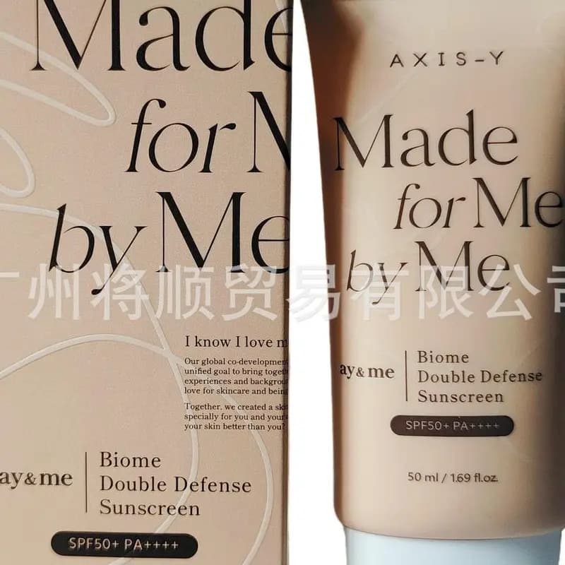 Made for me women cream